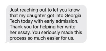 Georgia Tech acceptance email