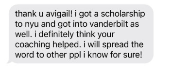 NYU and Vanderbilt acceptance email